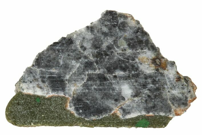 Lunar Meteorite ( g) Slice - Bechar #348217